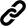 Link