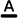 Single Line